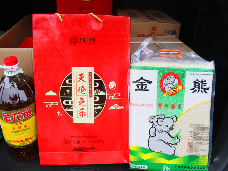 1513911239805425FD08.jpg IMG_3542_看圖王_副本.jpg