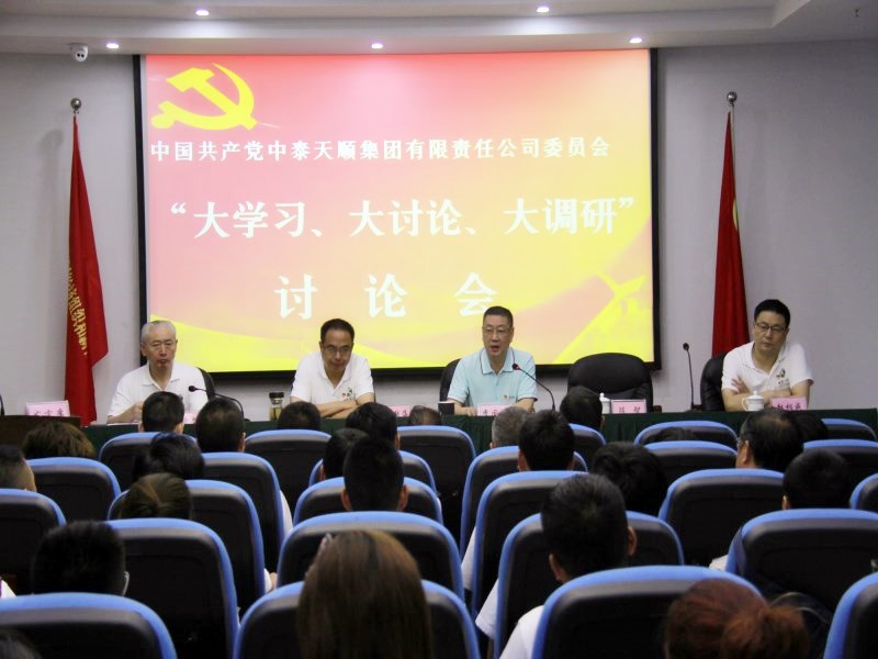 1542685179110647p9A2.jpg 簡報第10期1-1_800X600.jpg