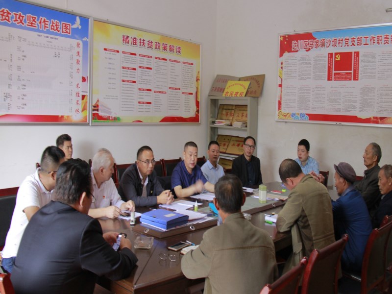 154276159837644218CD.jpg 簡報第15期_800x600.jpg