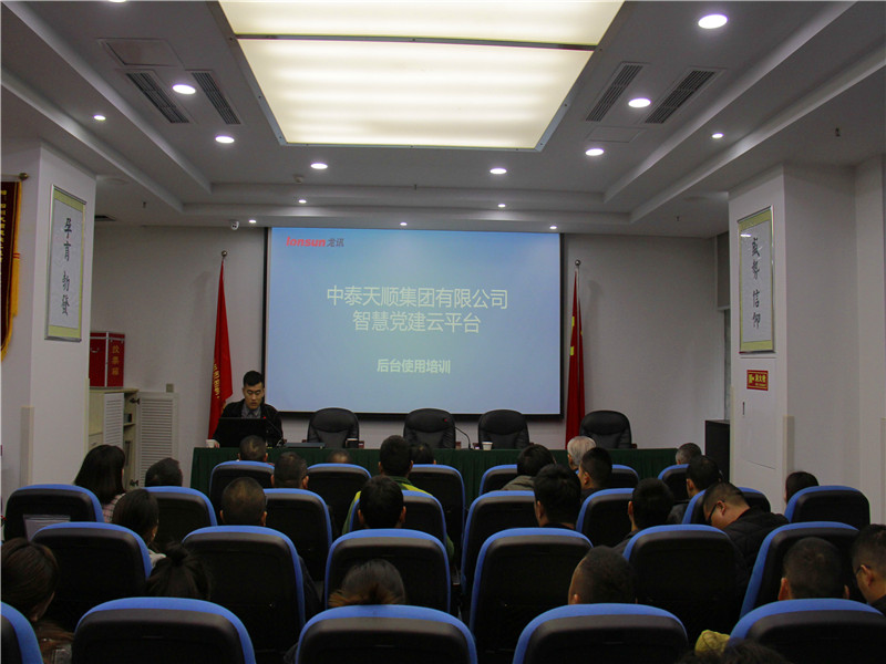 15427650847488394AE7.jpg 簡報第18期 (2)_800x600.jpg