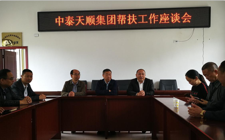 1557480675111921ED62.png QQ圖片20190510172954.png