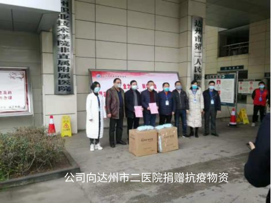 1581492906993862E7EE.png 圖片1.png